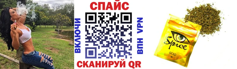 где купить наркоту  Плёс  БУТИРАТ BDO 