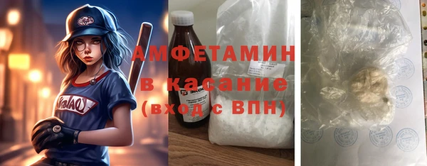 jwh Белоозёрский