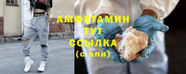 jwh Белоозёрский