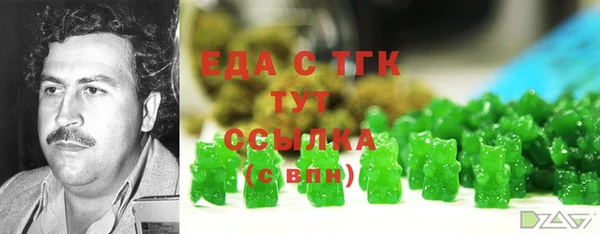 jwh Белоозёрский