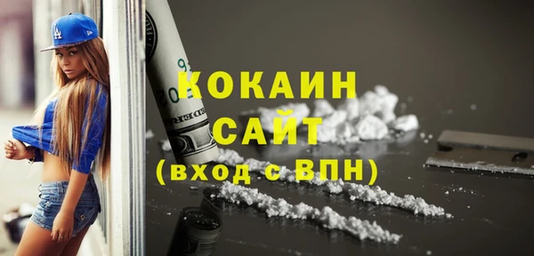 jwh Белоозёрский