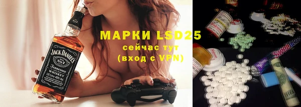 jwh Белоозёрский