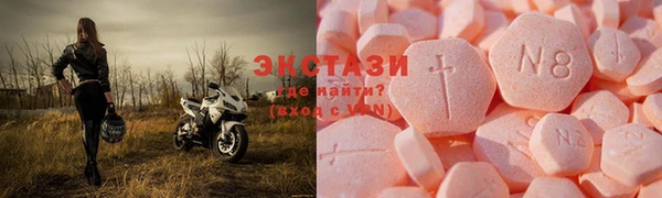jwh Белоозёрский