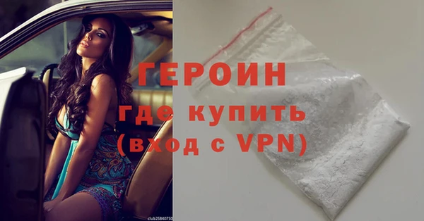 jwh Белоозёрский
