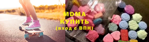 jwh Белоозёрский