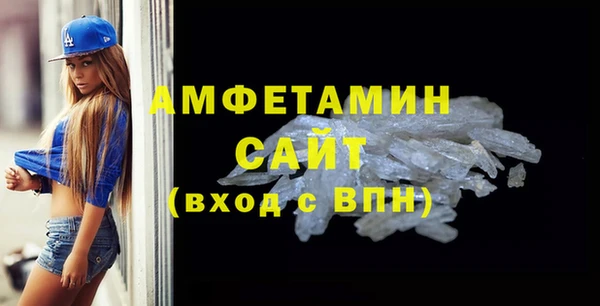 jwh Белоозёрский