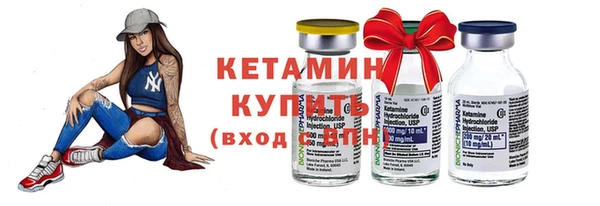 синтетический гашиш Белокуриха