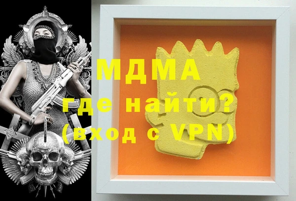 jwh Белоозёрский