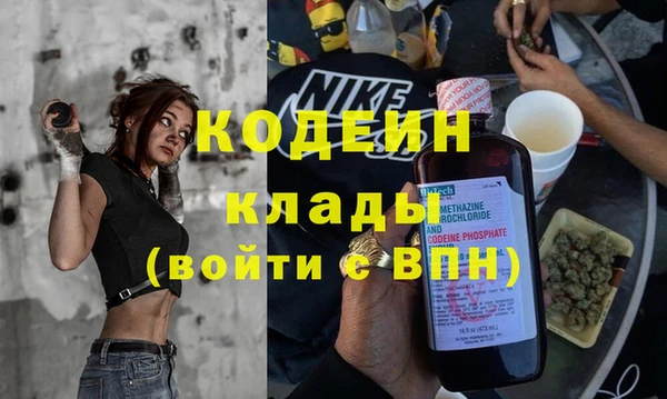 jwh Белоозёрский