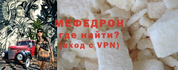 синтетический гашиш Белокуриха