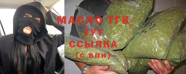 jwh Белоозёрский