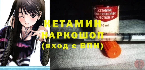jwh Белоозёрский