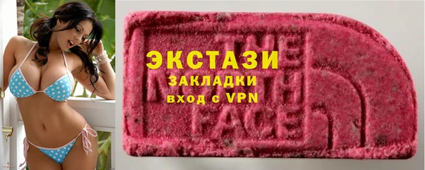 jwh Белоозёрский