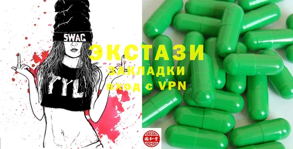 jwh Белоозёрский