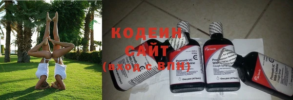 jwh Белоозёрский